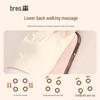 Breo Back5 Lumbar Massager Cushion