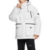 Li Ning Training Series Solid Color Multi Pocket Workwear Detachable Hooded Down Jacket Men Outerwear Champagne-White AYMS311-1