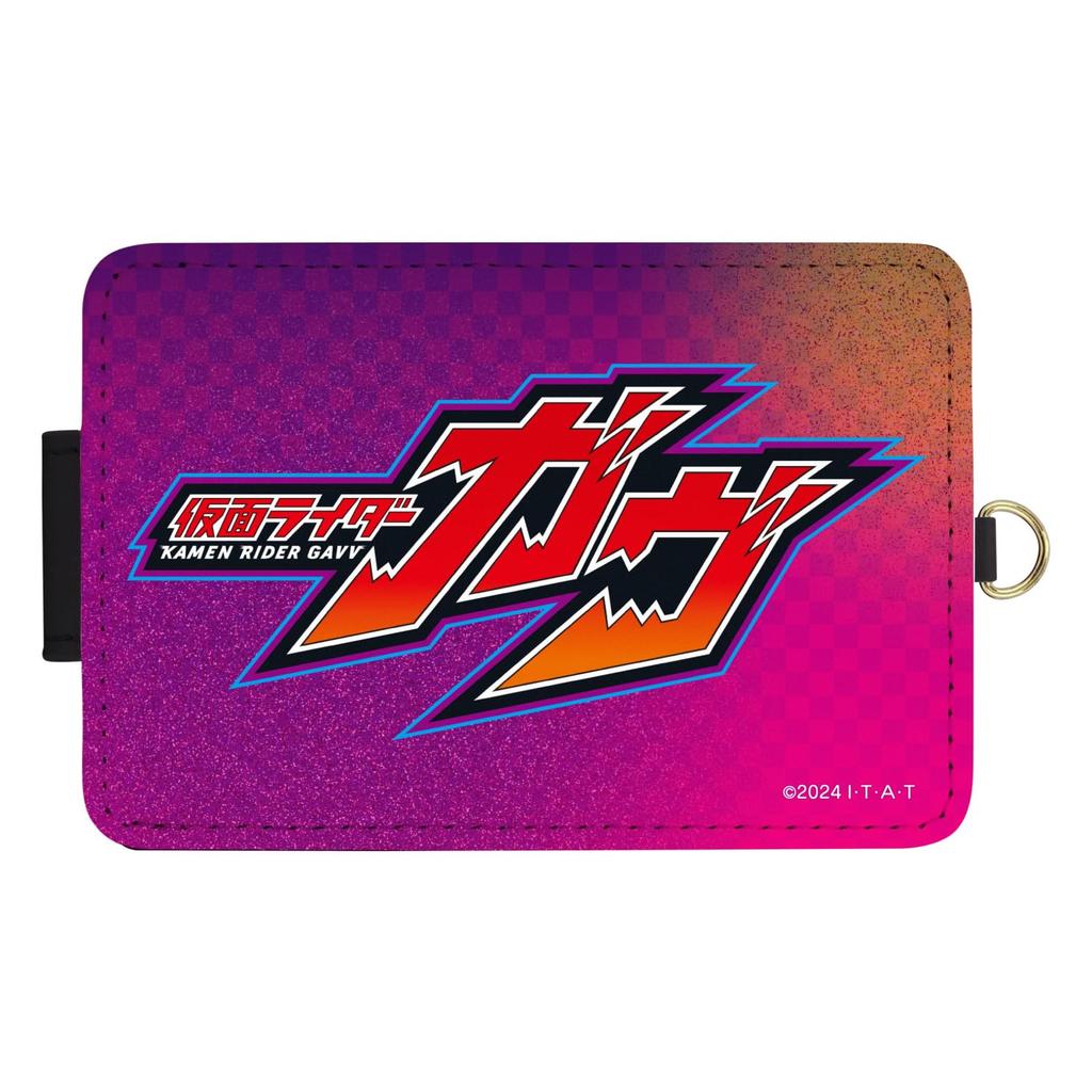 Gourmandies Kamen Rider Gab IC Card Case Logo RI-42A