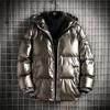Men's 2026 Winter Trendy Thickened Cotton Jacket - Plus Velvet, Shiny, Short Outerwear, Plus Size