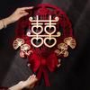 Chinese Wedding Decoration Double Happiness Door Stickers Wedding Supplies Marriage Room Decoration Home Ornament