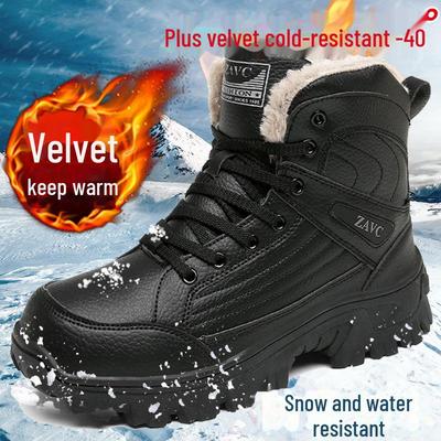 Northeast Herren Schwarze Wasserdichte Rutschfeste High-Top Schneestiefel - Kältebeständig, Abriebfest, Samtgefüttert, Baumwollschuhe mit dicker Sohle