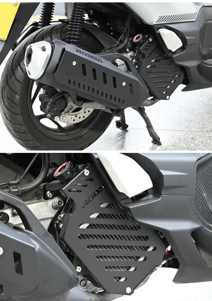 Compatible Wuyang Honda NWG150 Exhaust Guard & PCX160 Radiator Cover - Aluminum Alloy Parts