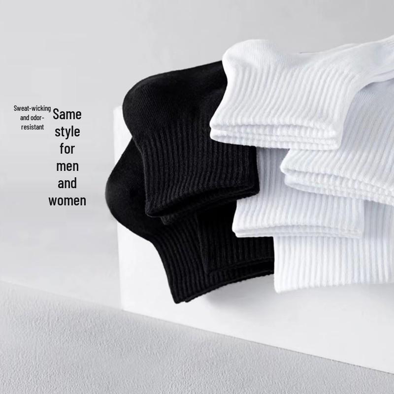 Men's Black & White Combed Cotton Sports Socks: Mid-Calf & High-Calf Compression, Odor-Resistant, Sweat-Absorbent, Ankle Length