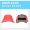 Summer eaves empty top hat women's beach anti-splashing sun hat outdoor anti-ultraviolet breathable sun protection hat men