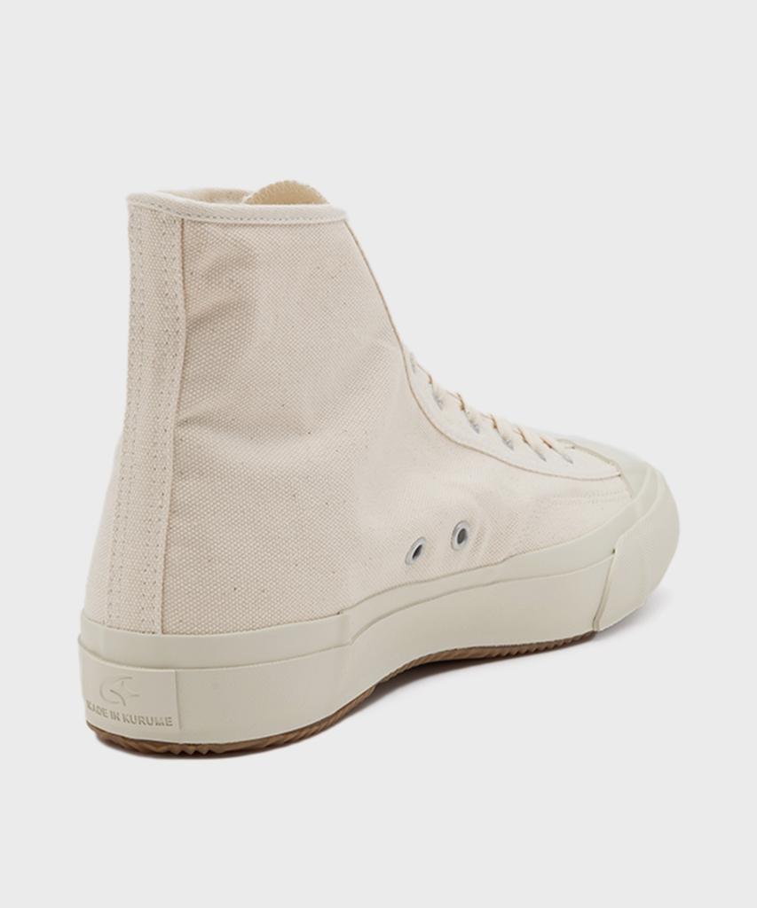 Moonstar Gym Classic High White