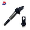 Compatible Ignition Coil for BMW Models: 12138616153, 12137562744, UF667, 12137571643
