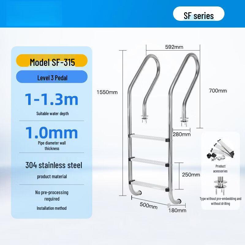 Embedded Stainless Steel Pool Ladder