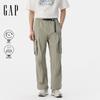 Gap F/CE Collaboration Men's Quick-Dry Cargo Pants