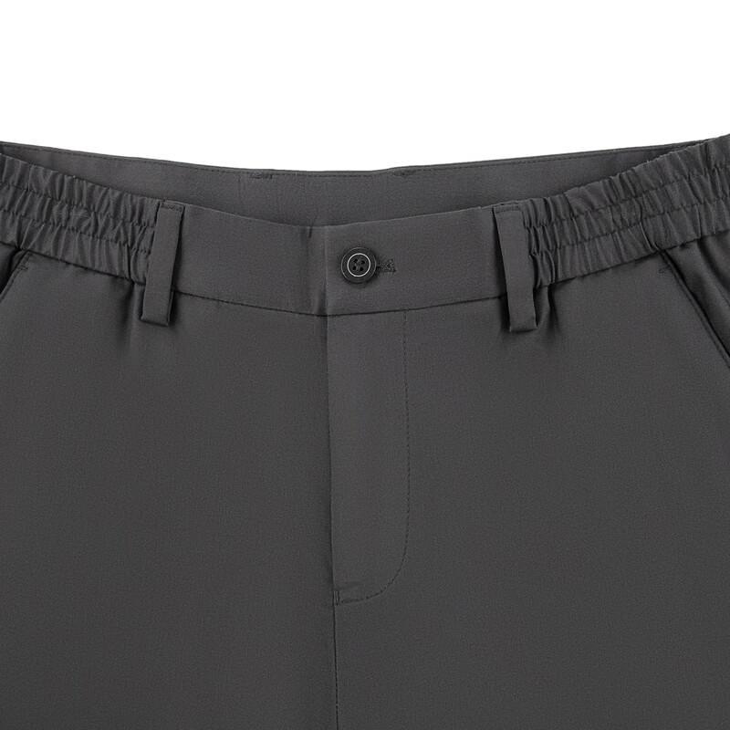 Qipai Men's Adjustable Waist Slim-Fit Casual Trousers