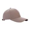 Hard top protective baseball cap big head circumference cap breathable sports baseball cap women's face small solid color hat