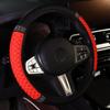 Universal Elastic Leather Steering Wheel Cover with 3D Diamond Embroidery
