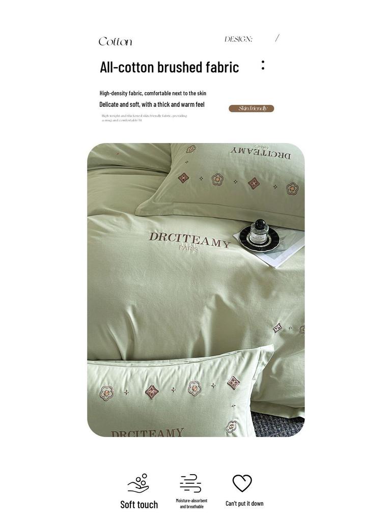 Elegant All-Cotton Flannel 4-Piece Bedding Set with Embroidered Duvet Cover and Skin-Friendly Bed Sheet