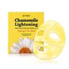 Chamomile Lightning Hydrogel Face Mask