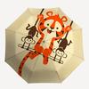 1pc Tiger Monkeys Automatic Open/close Umbrella, 8-Rib Sturdy Structure, Portable Travel Umbrella, Parties, Everyday Use, 31