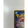 Used Pikachu of Yokohama: Special BOX Pokemon Center Yokohama 283/SM-P