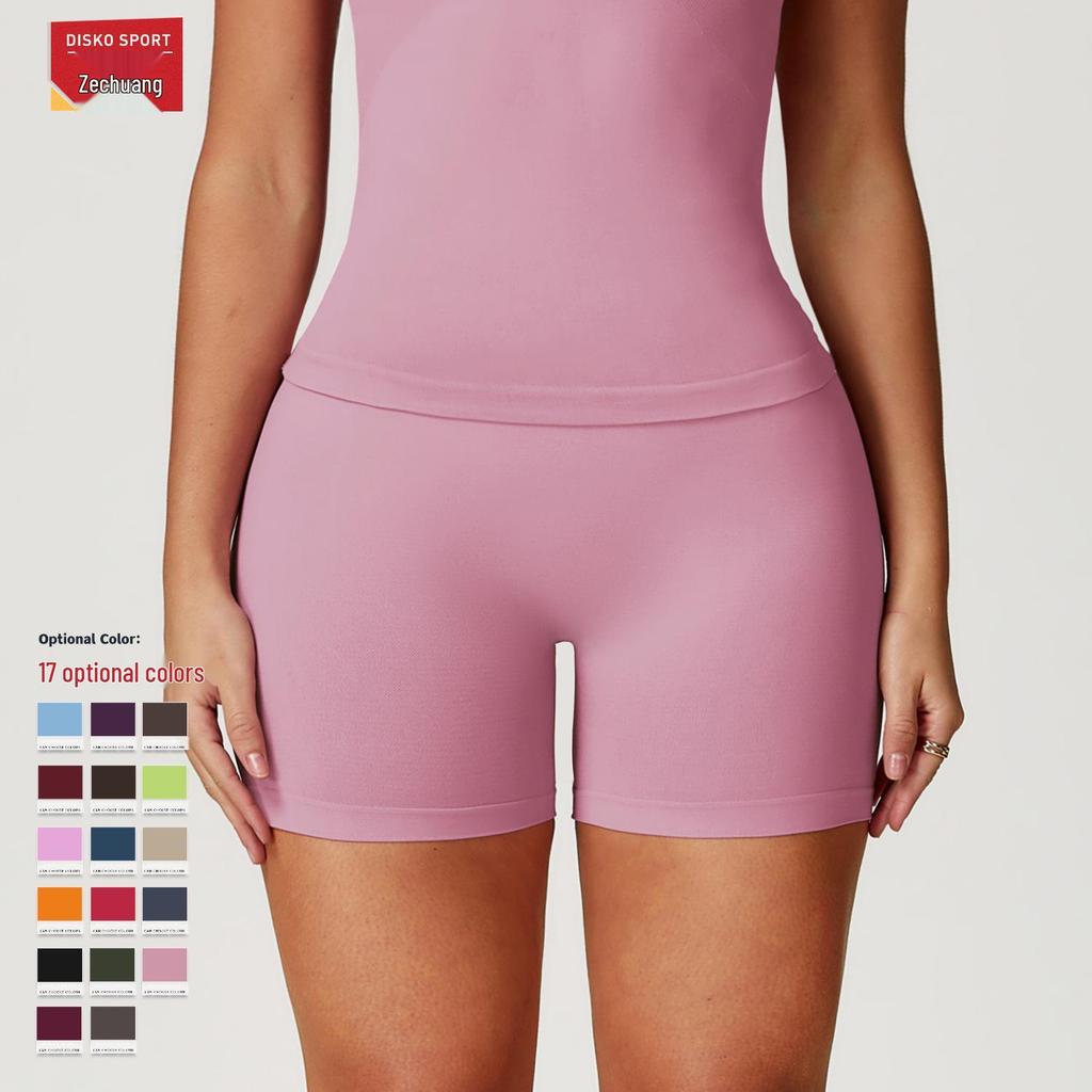 ZeChuang Women's Seamless High Waist Yoga Shorts - Butt-Lifting, Quick-Drying Summer Fitness Pants