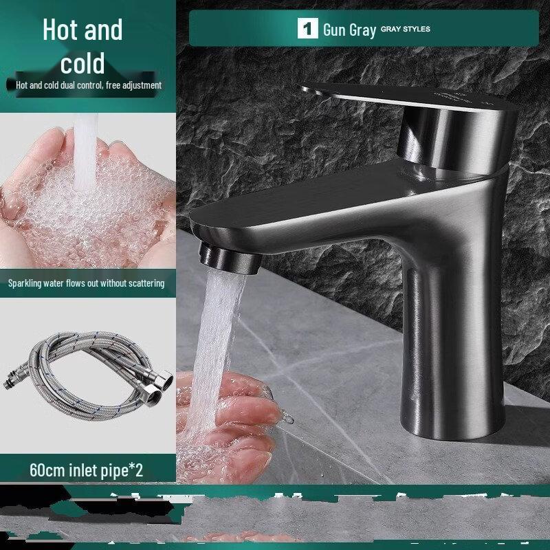 

TLXT Basin Mixer Faucet