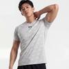 Under Armour Loose Fit V-Neck Short Sleeve T-Shirt Unisex Tops Light-Gray 21500531-009