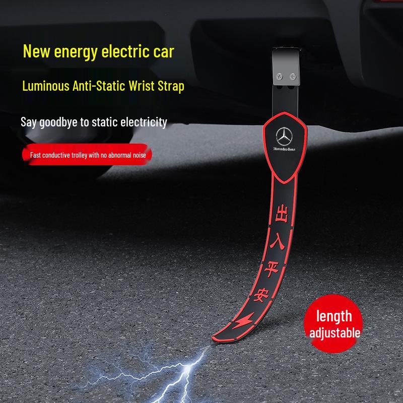 

Автомобильный антистатический энергетический ремешок: Антистатик и заземляющая полоса Pikachu