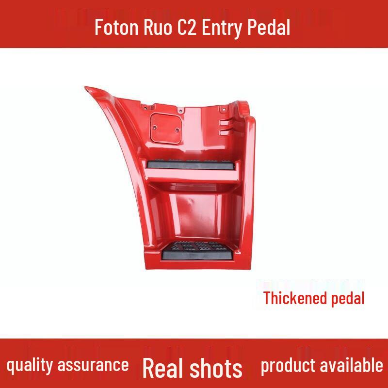 Entry Pedal Assembly for Foton Auman Models 6, 140, 160, 180, 190, 230, 290, C1, C2, RC2 Auman Blue Pedal Left