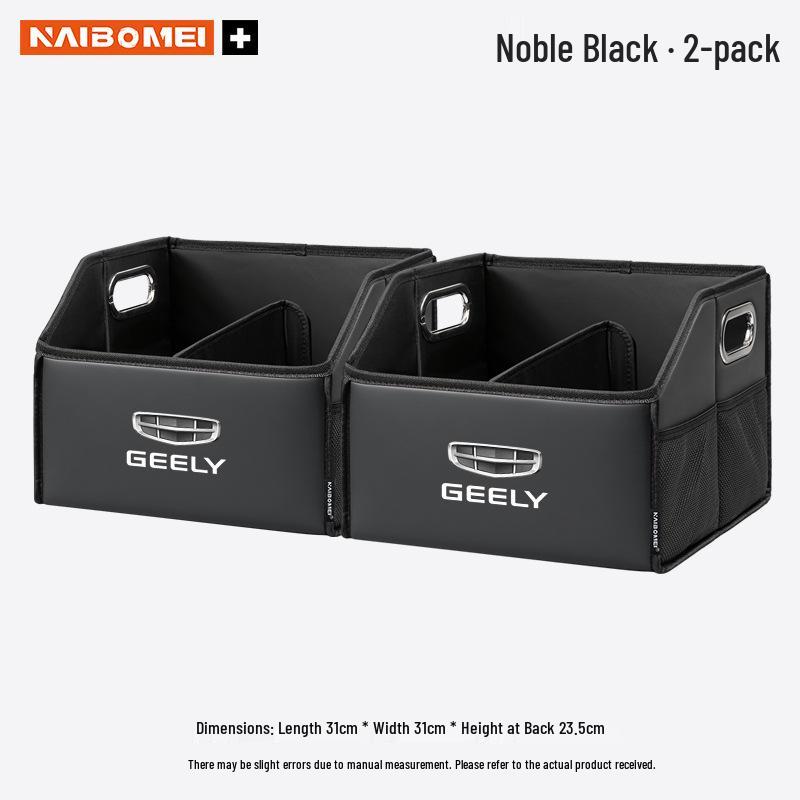 Decorative Trunk Storage Box for Geely Xingyue, Binyue, Emgrand, Borui, Geometry, and ICON