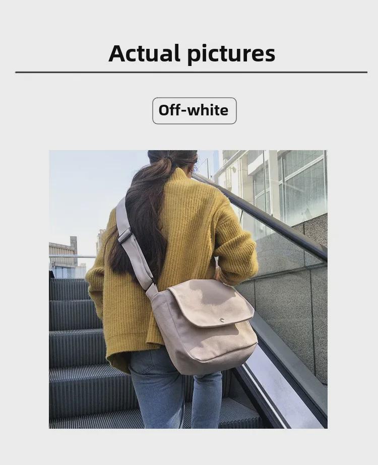 Koreansk crossbody-veske i lerret i skogsstil - uformell, enkel, retro og trendy skulderveske for kvinner og studenter