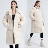 Long over the knee winter new cotton-padded clothes women's loose down cotton-padded clothes women's thickened cotton-padded jacket