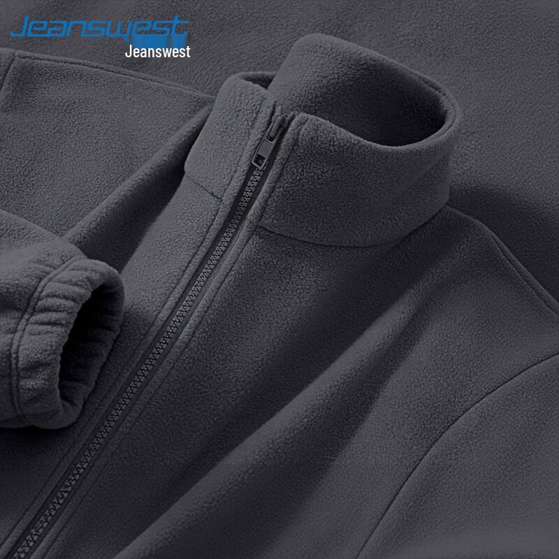 Jeanswest Men's Winter Fleece Stand-Collar Zip Jacket