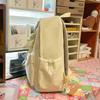 Women's Solid Color Large Capacity Backpack Student Schoolbag