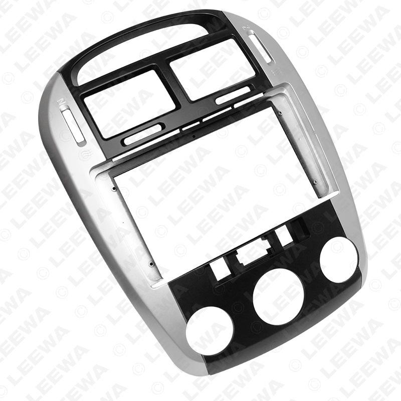 Kia Cerato 2012-2016 Android 9-inch Navigation Display Frame