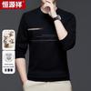 Hengyuanxiang Men's 100% Wool Round Neck Thick Sweater