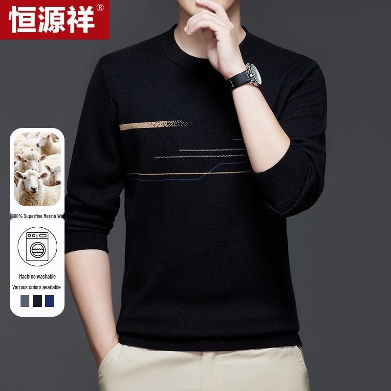 Hengyuanxiang Men's 100% Wool Round Neck Thick Sweater