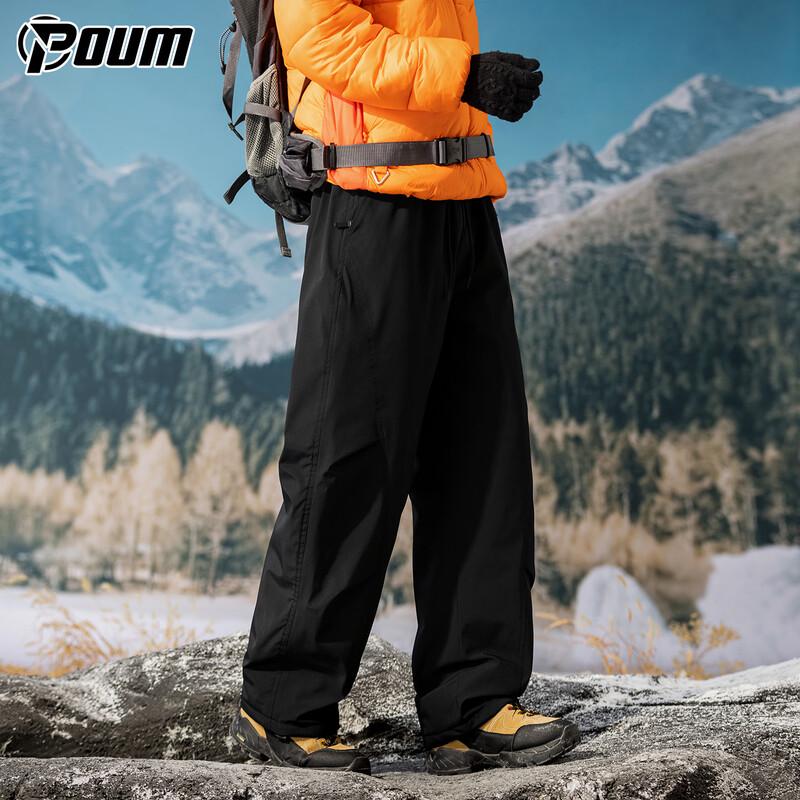 POUM Herren Thermische Outdoor-Cargo-Hose