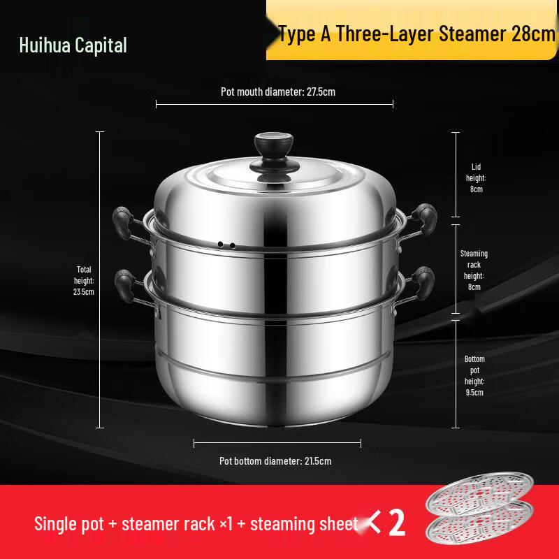HUIHUADU 28cm Stainless Steel Double-Layer Steamer Pot