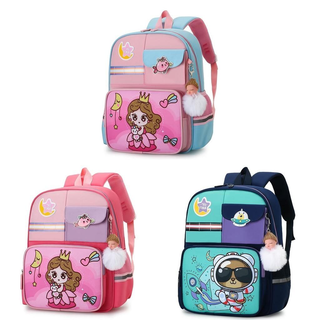 Cute Cartoon Backpack For 1-2 Grade Kids Lightweight Breathable Nylon Material Load Reduction Animal Pattern