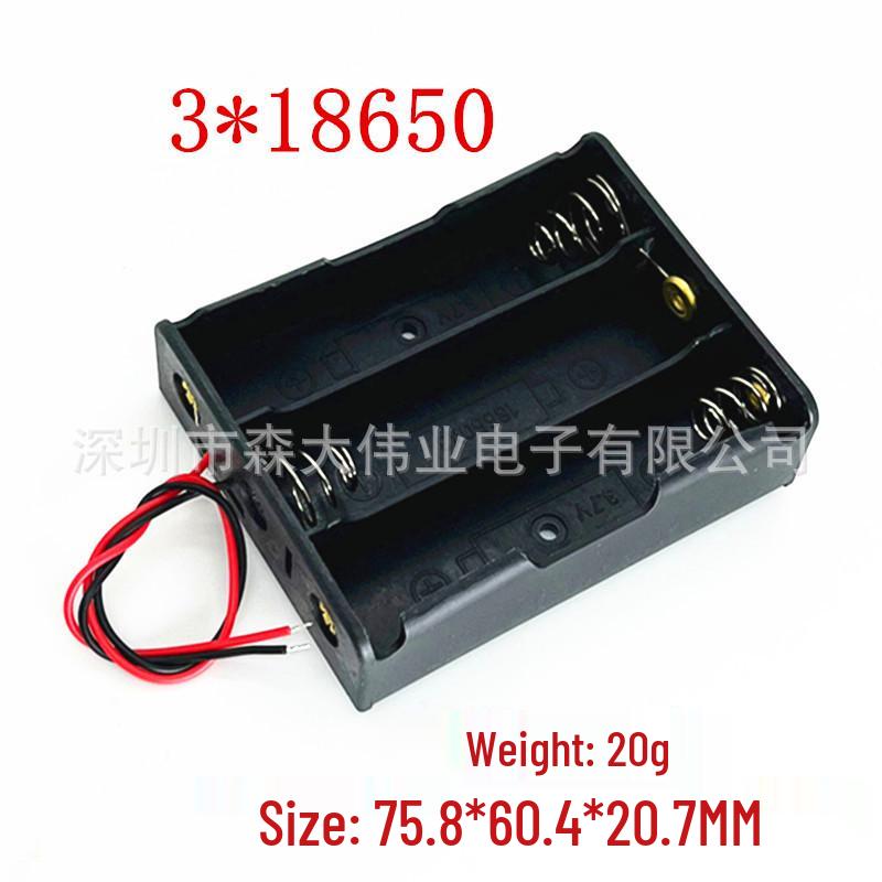 18650 Battery Holder for 1 To 4 Cells - Series Connection with Wires