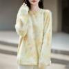 2026 Autumn/Winter Women's Printed Cashmere Wool Knitwear - Round Neck, Long Sleeve, Loose Fit Sweater Top