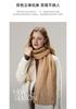 ELLE Wool Scarf for Women - Fashionable, Versatile, and Warm