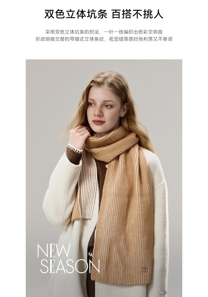 ELLE Wool Scarf for Women - Fashionable, Versatile, and Warm