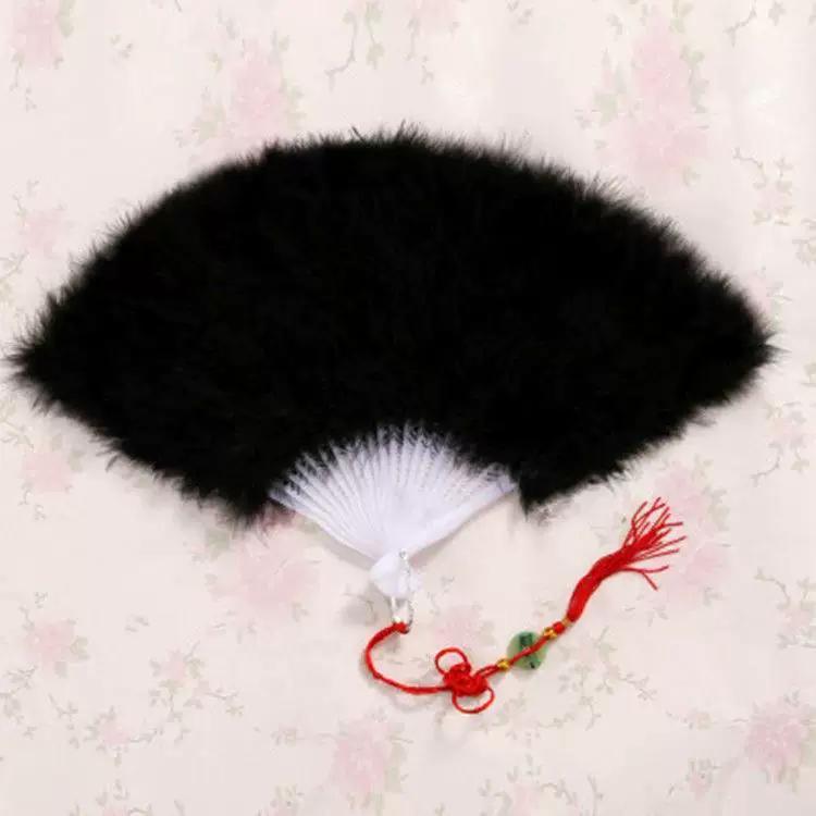 Dance Cheongsam Feather Full Velvet Fan Classical Night Beach Stage Show Square Dance Photo Props Folding Fan