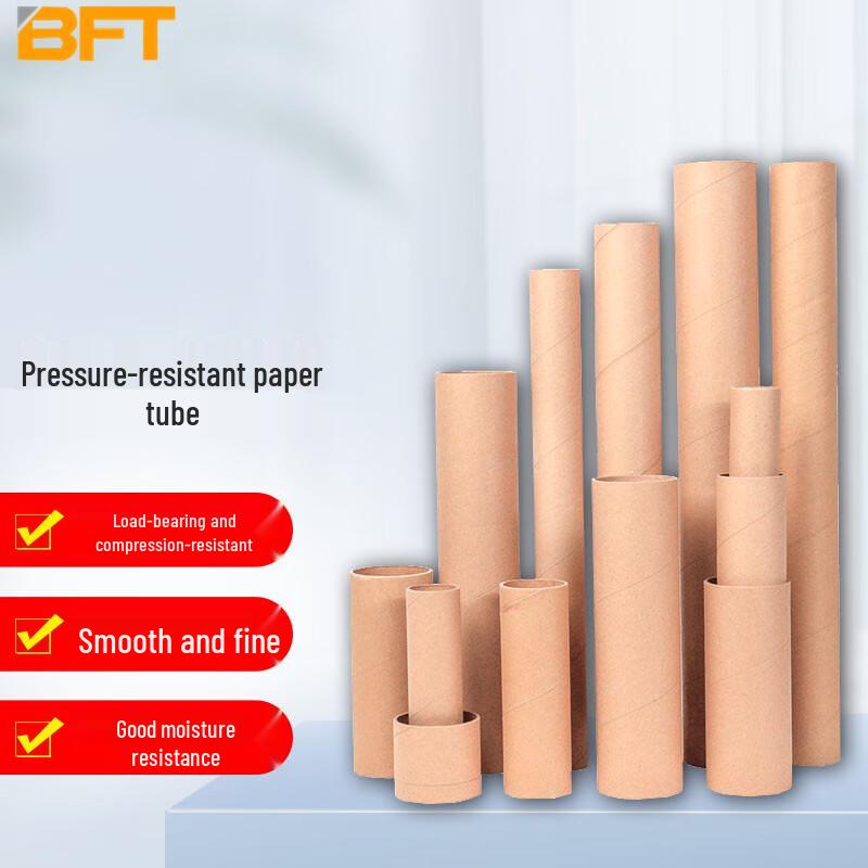 Kraft Paper Storage Tube