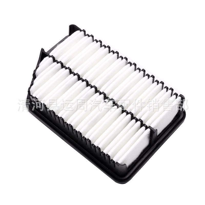 Compatible Air Filter for Kia K3, Hyundai IX25, Langdong, and K4 (281134V100)