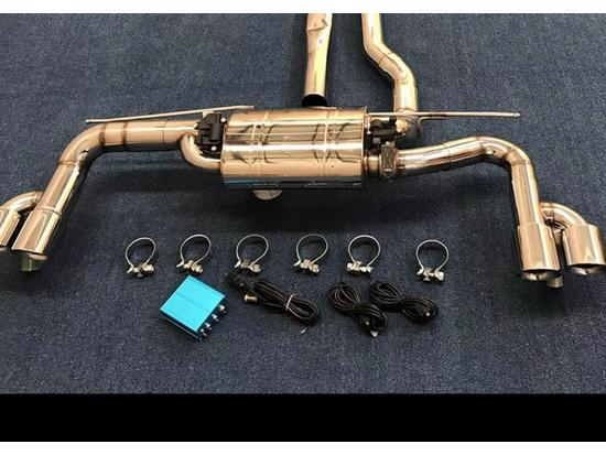 Compatible Exhaust System Upgrade for BMW 1, 2, 3, 5 Series - Enhanced Sound and Performance