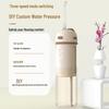Hezheng Personal Wellness & Gift Collection