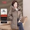 Yalu Women's Mid-Length 90% Duck Down Parka with Fox Fur Hood