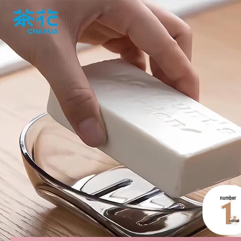 Chahua Smart Series Soap Dish