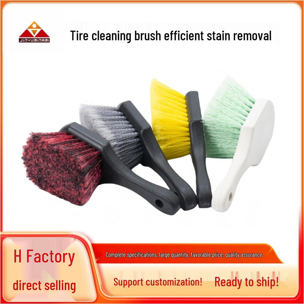 JYMpp Durable Silk Tire Cleaning Brush: Safe for Car Paint, Wheels, and Rims