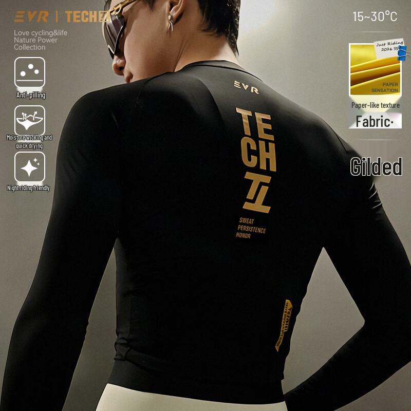 

EVR Men s Summer Long Sleeve Cycling Jersey L