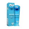 Yunnan Baiyao Kids Probiotic Cavity Protection Toothpaste